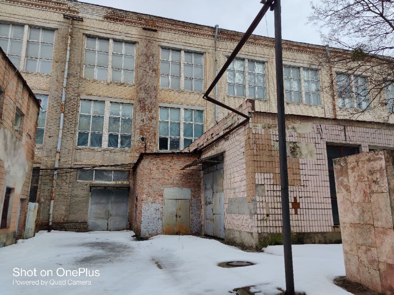 Відомий харківський завод виставили на продаж. Фото: auction.org.ua