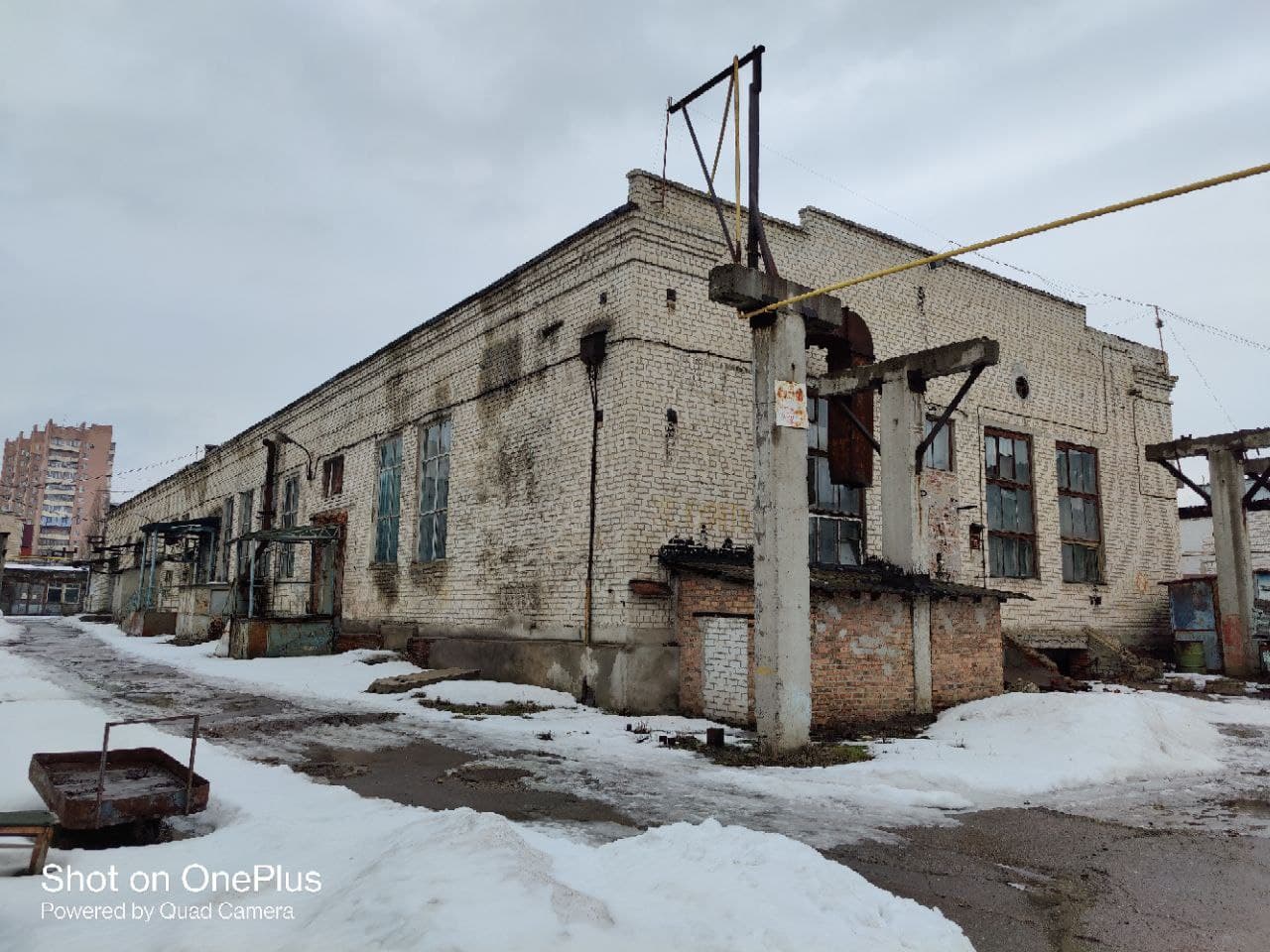 Відомий харківський завод виставили на продаж. Фото: auction.org.ua