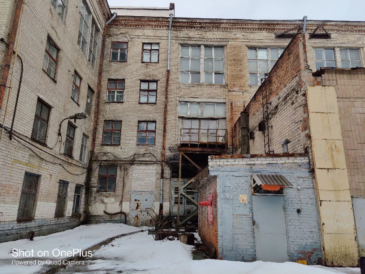 Відомий харківський завод виставили на продаж. Фото: auction.org.ua