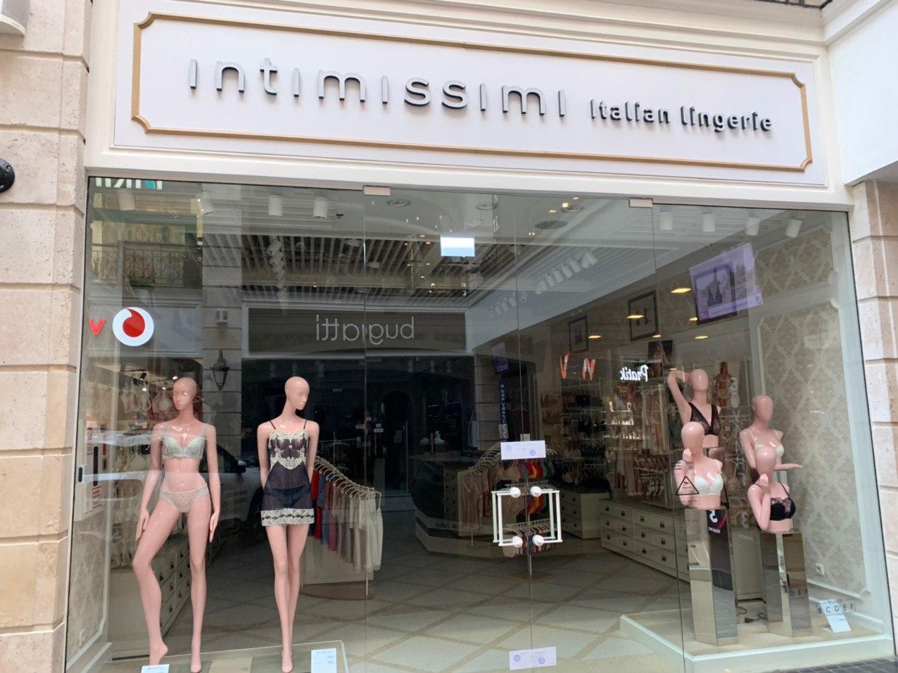 ТРЦ "Французский бульвар". Фото: ХСалтовка