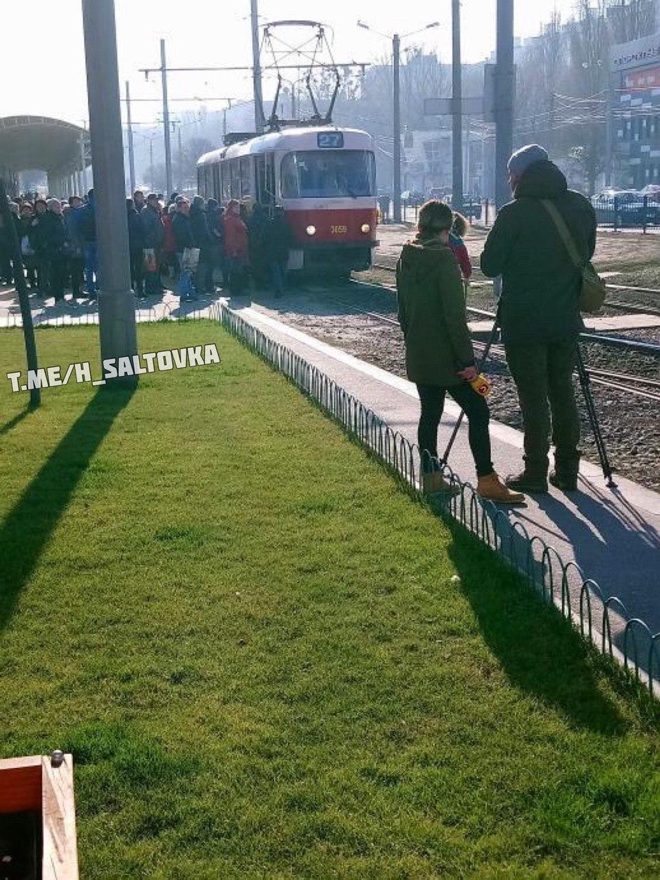 Фото: ХСалтовка