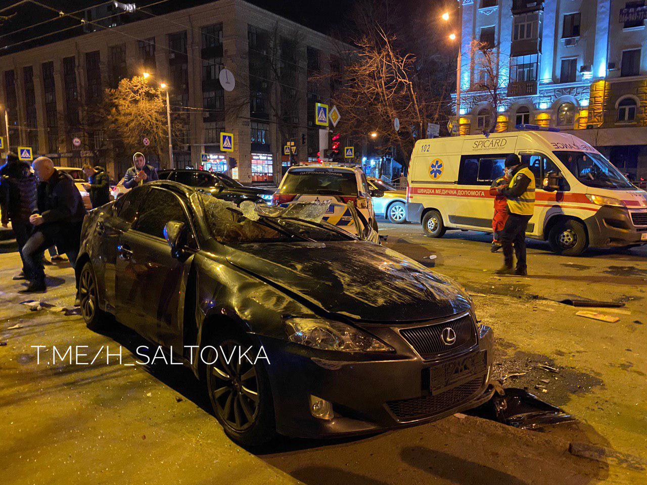 Фото: ХСалтовка