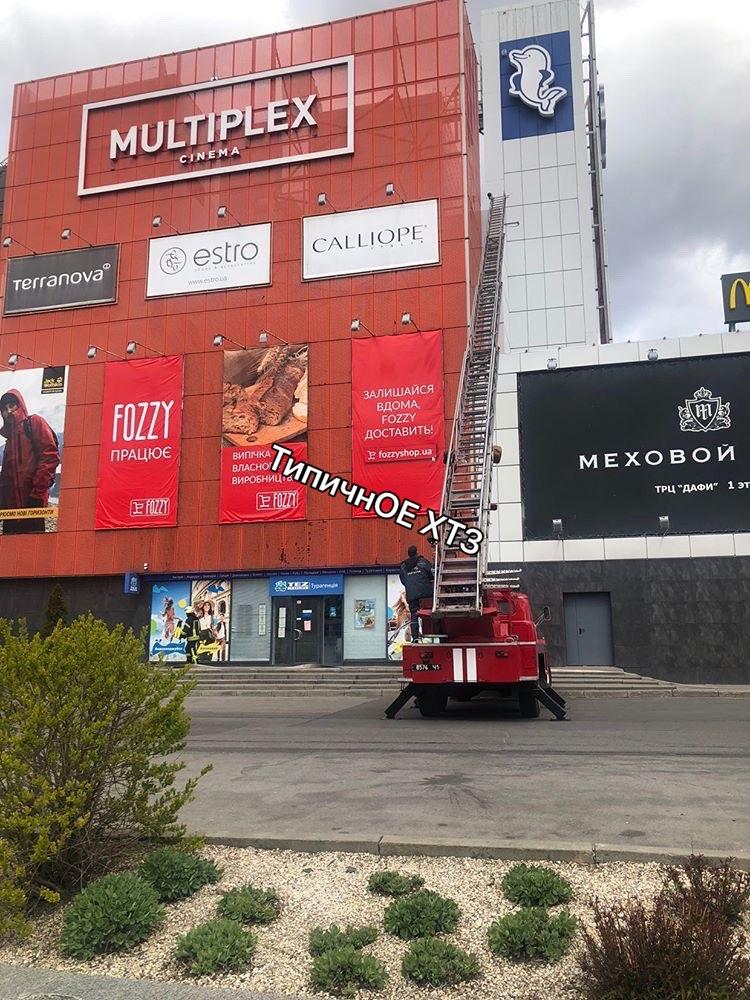 Фото: Типичное ХТЗ