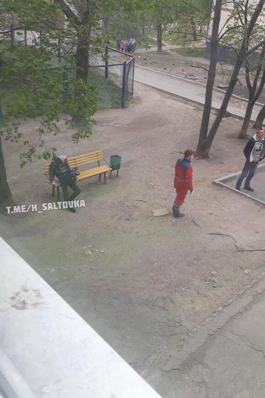 Фото: ХСалтовка