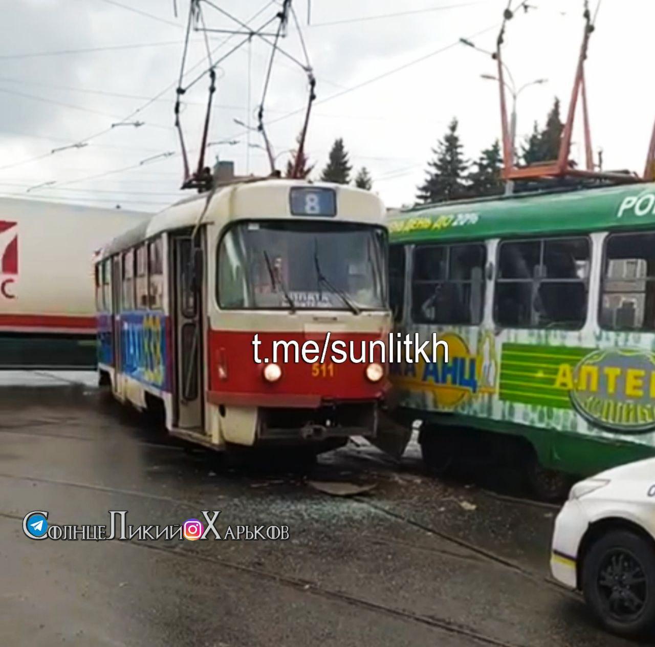 Фото: Солнцеликий Харьков