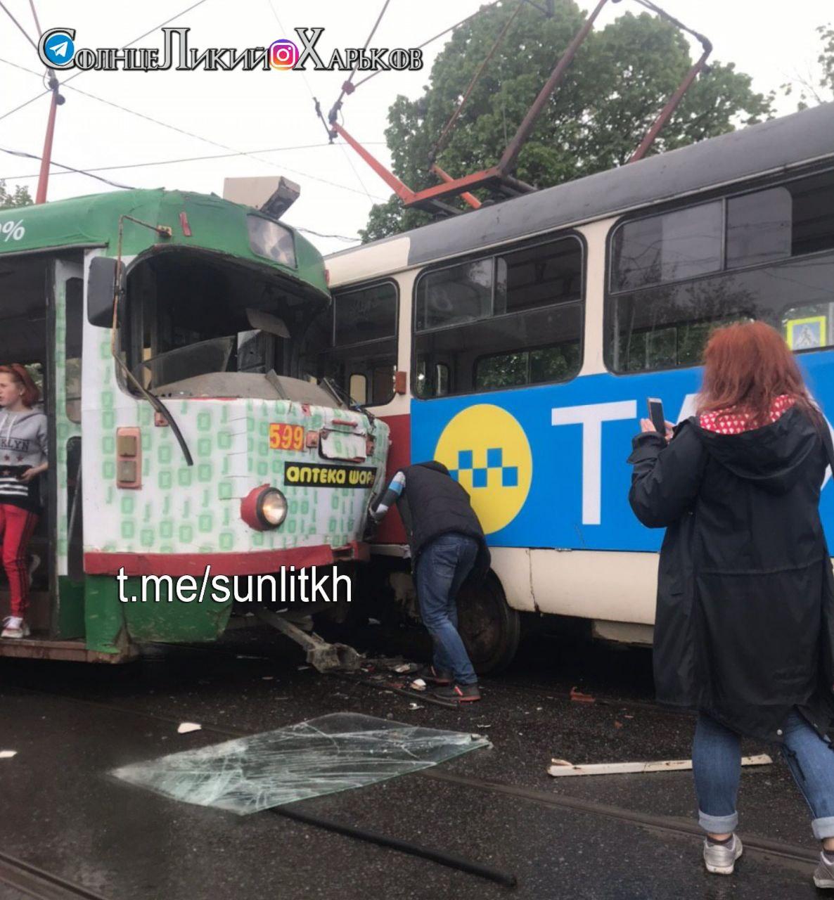 Фото: Солнцеликий Харьков