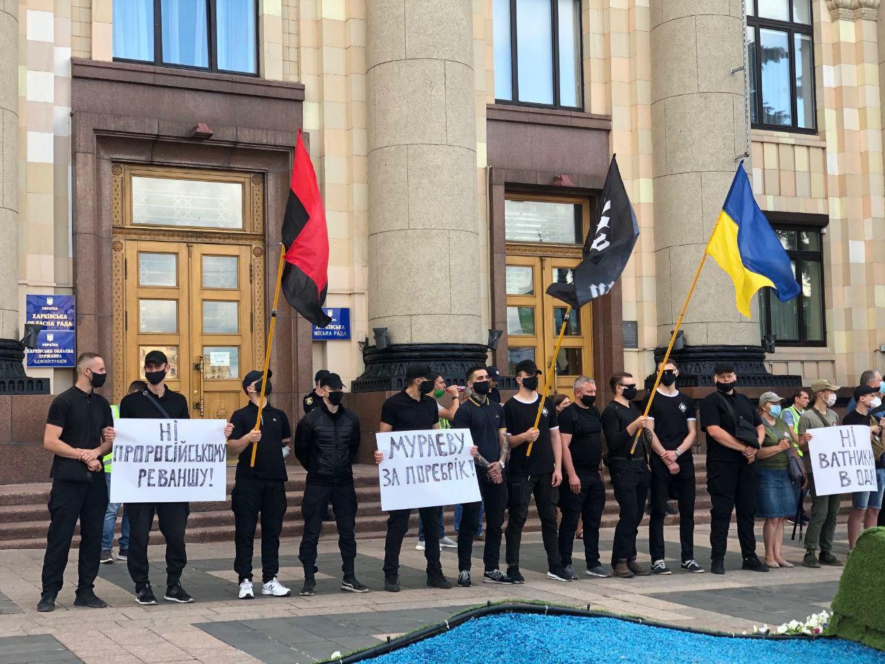 Новости харькова. Митинг в Харькове. Пророссийские митинги в Харькове. Пророссийский митинг. Пророссийские настроения.