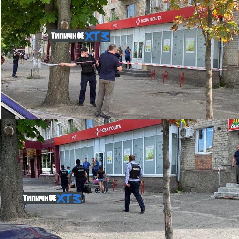 Фото: "Типичное ХТЗ"