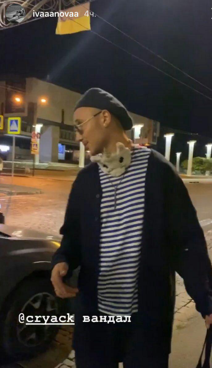 Фото: Харьков News