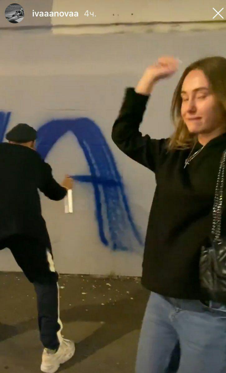 Фото: Харьков News