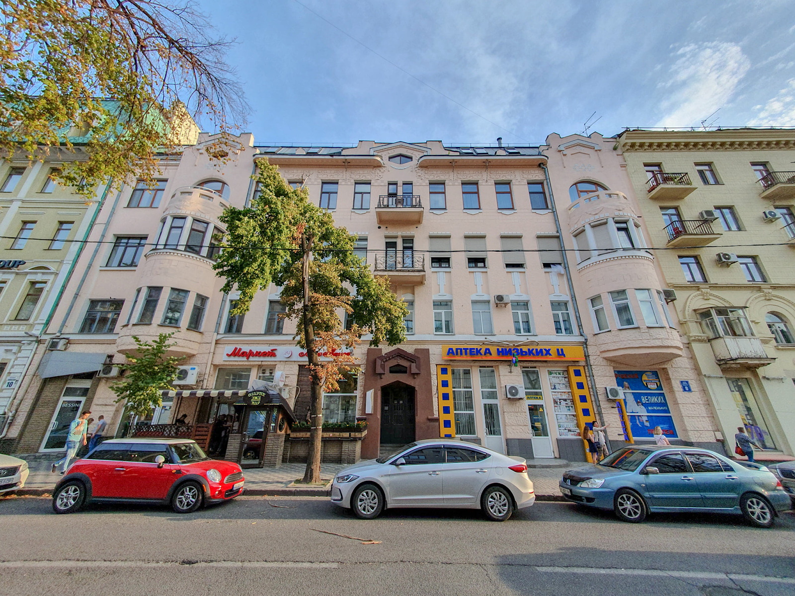 Фото дома до попадания российской ракеты: moniacs.kh.ua