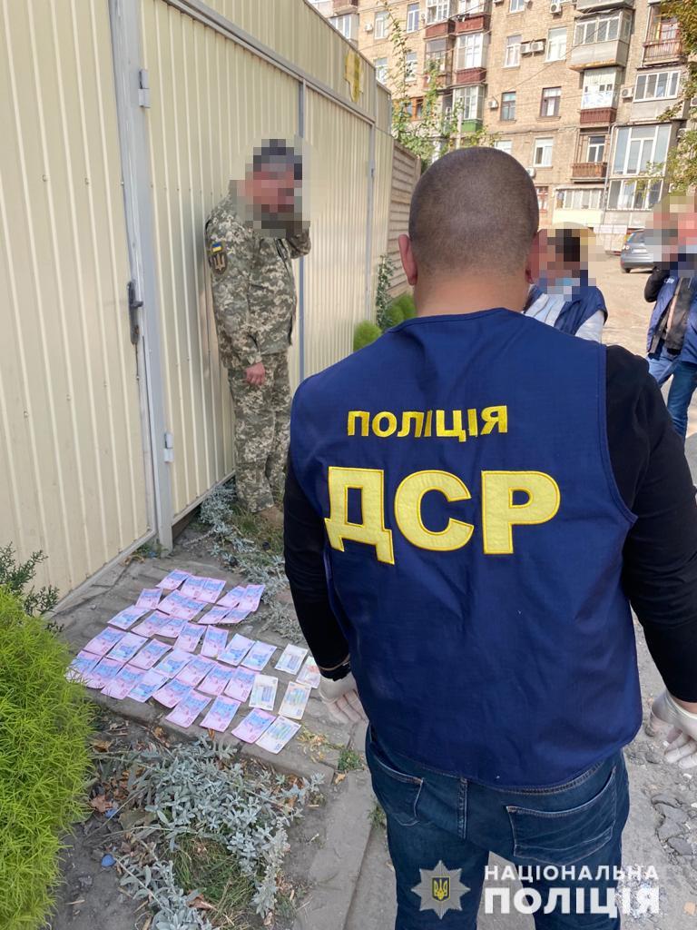 Фото: hk.npu.gov.ua