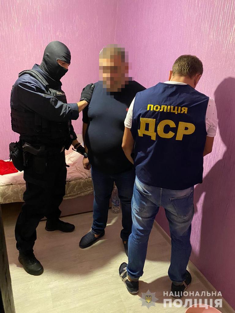 Фото: hk.npu.gov.ua