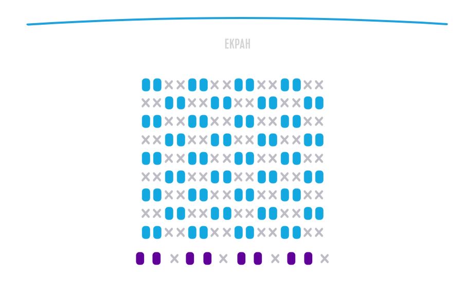 Скриншот: planetakino.ua