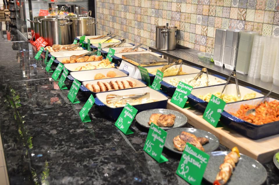 Agoroda. Фото: Agoroda/facebook