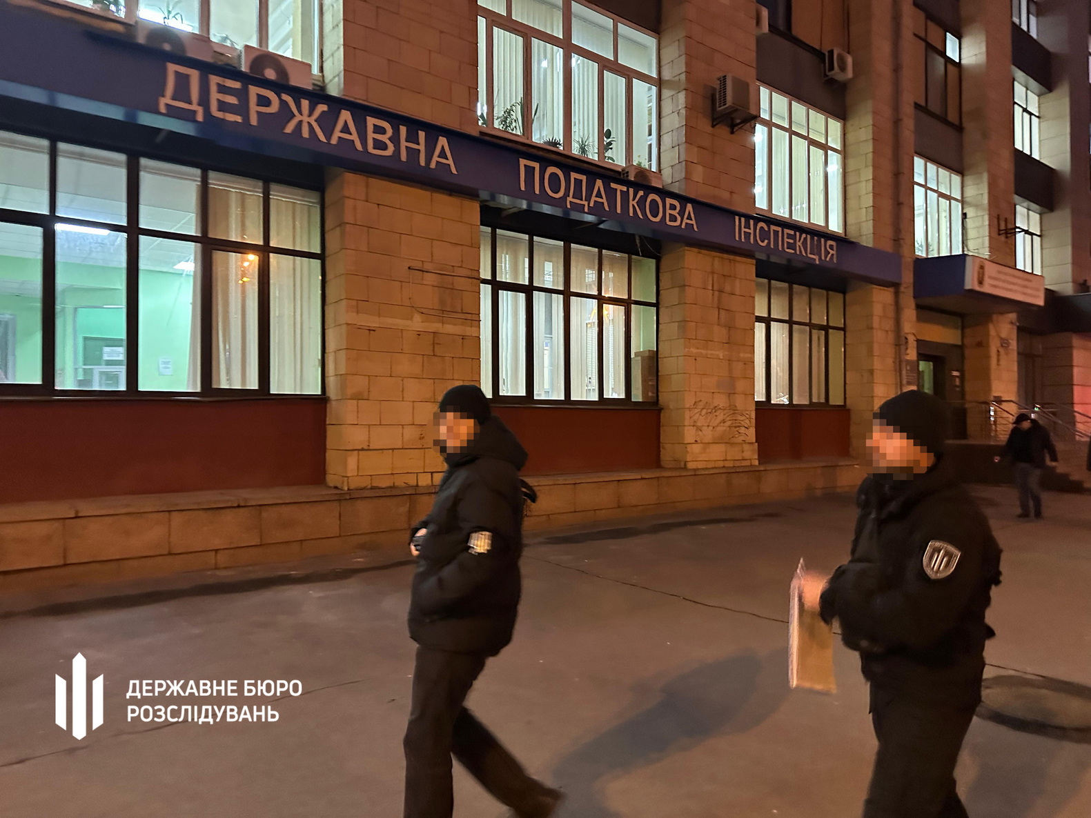 Требовала взятки: ДБР разоблачило чиновницу Харьковской налоговой. Фото: dbr.gov.ua