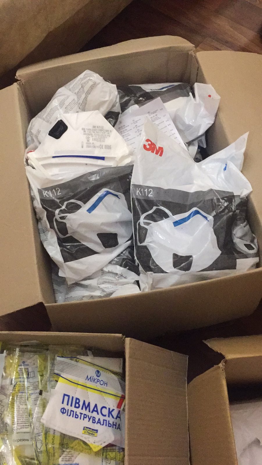 Пришли еще вчера: в областной "инфекционке" появились тесты на коронавирус фото 5 4