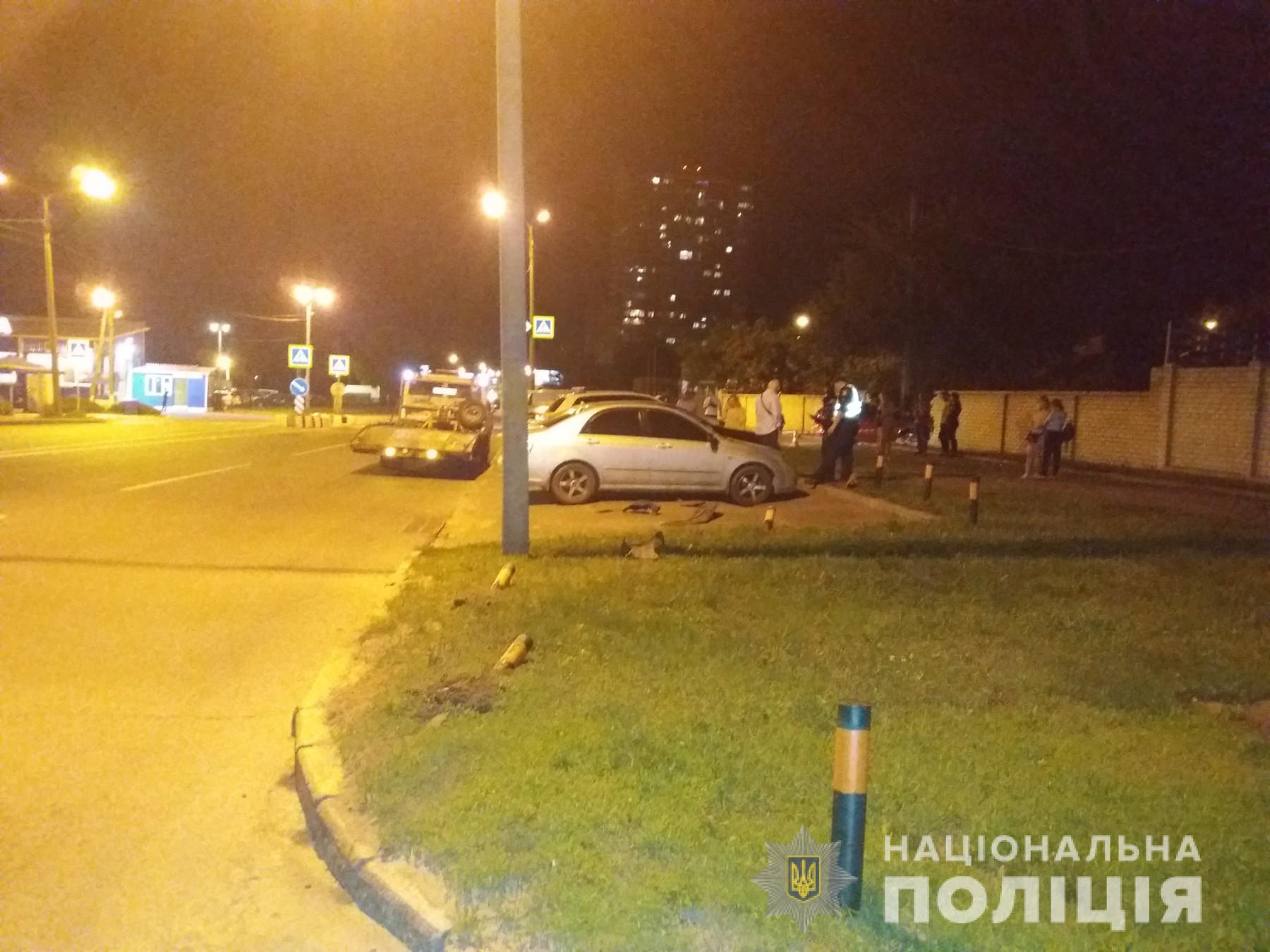 Фото: hk.npu.gov.ua