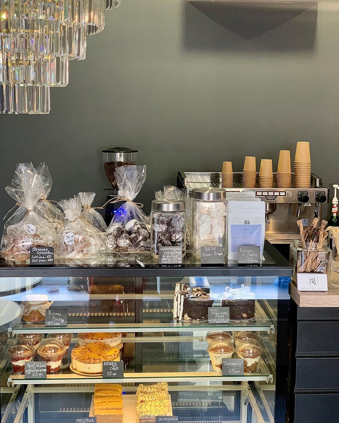 Фото: cake_ri/instagram