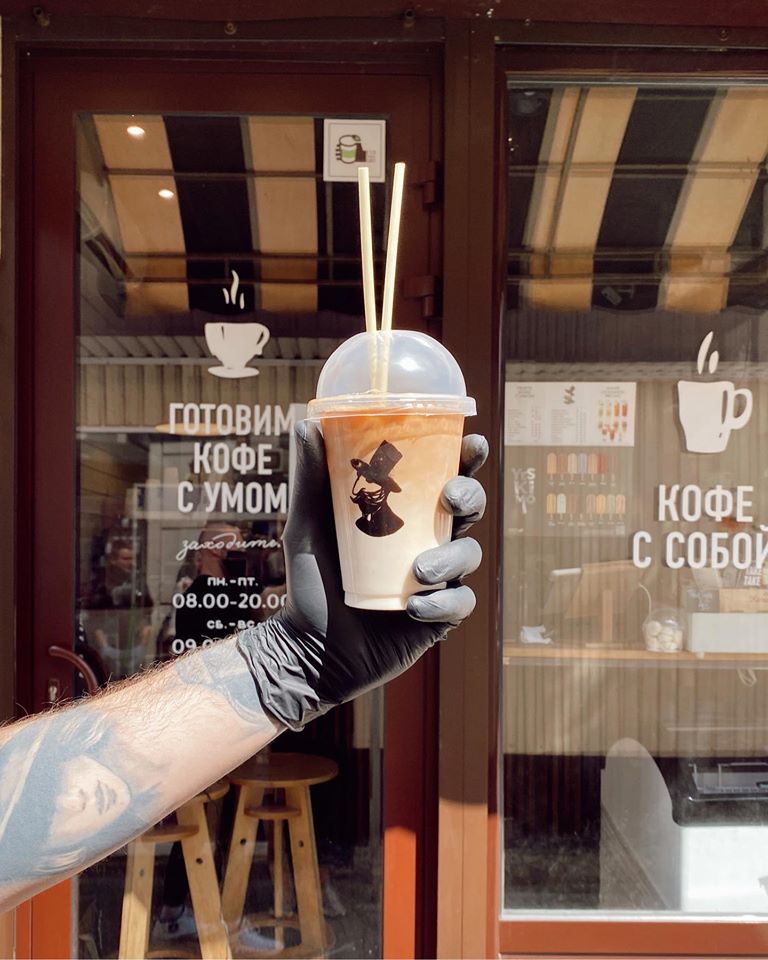 Мастерская кофе. Фото: Мастерская кофе/facebook