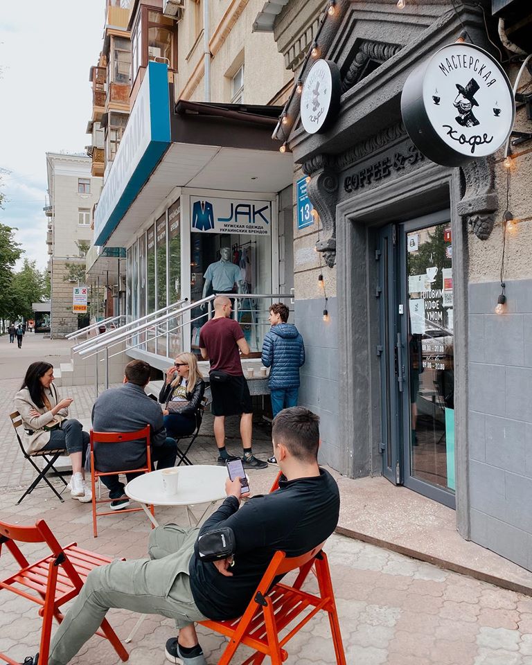 Мастерская кофе. Фото: Мастерская кофе/facebook