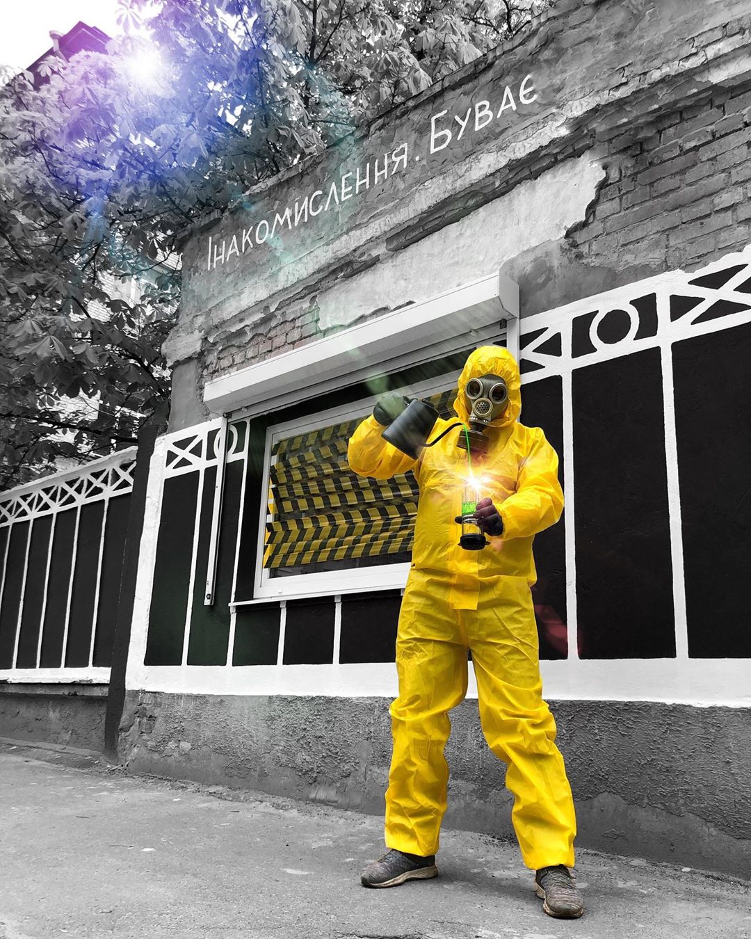 Moloko. Фото: instagram/kaviarnia_moloko