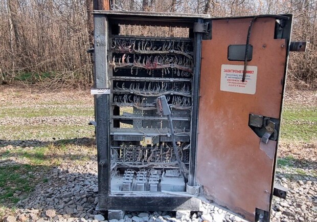 на Харьковщине будут судить парня за диверсии на железной дороге. Фото: Харьковская облпрокуратура