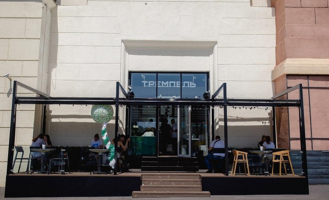 Тремпель. Фото: Vklybe.tv kharkov