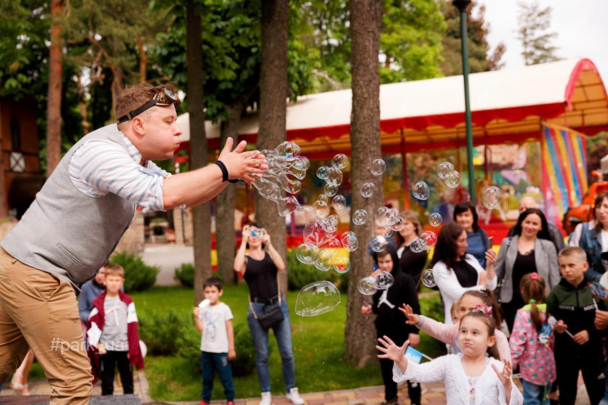 Афиша Харькова: куда пойти на этих выходных (25-26 сентября)  фото 19 18