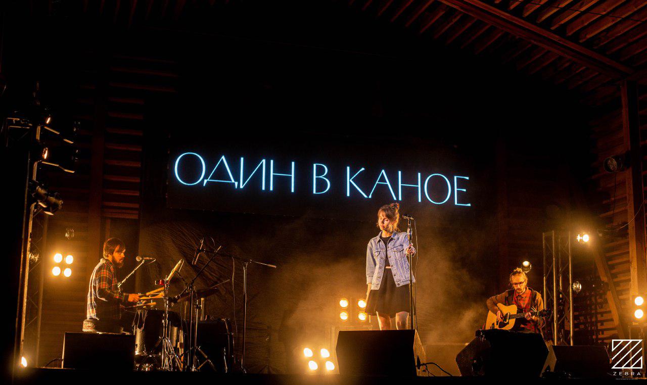 После карантина: ТОП главных концертов 2020 года в Харькове фото 10 9