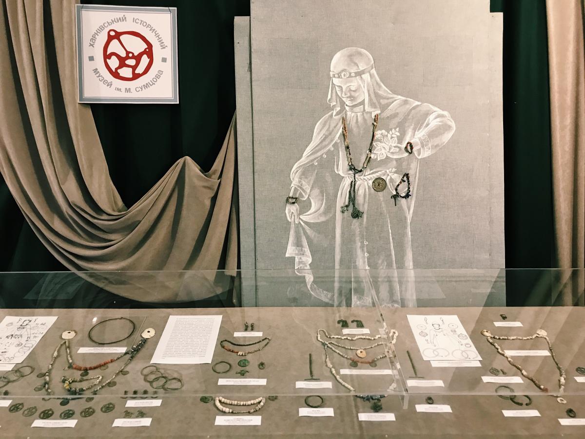 Выставка "Аланы, болгары, хазары?".