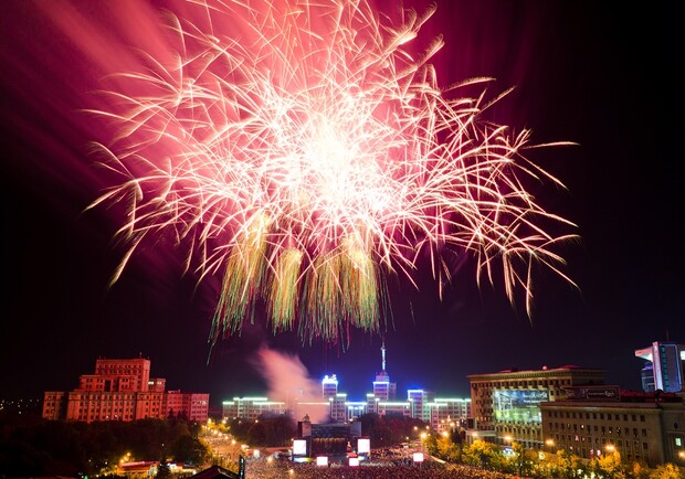 Вечеринка "С Днем рождения, Харьков!"