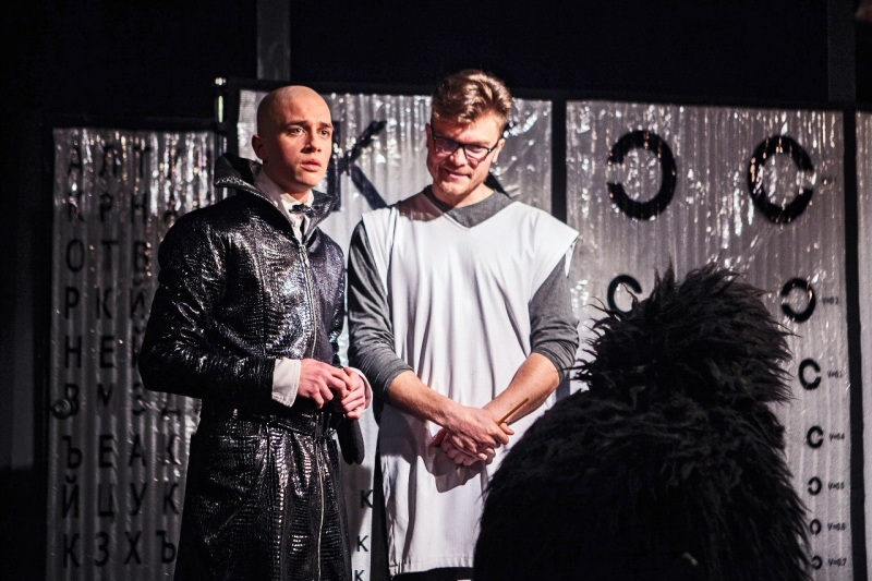 Спектакль "Кароль"