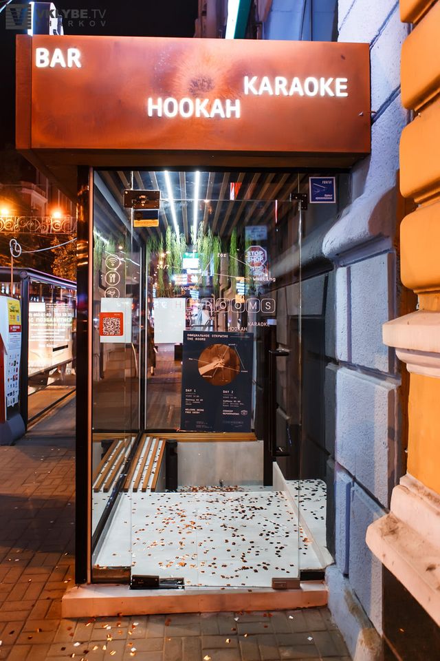 The Rooms. Фото: The Rooms/facebook