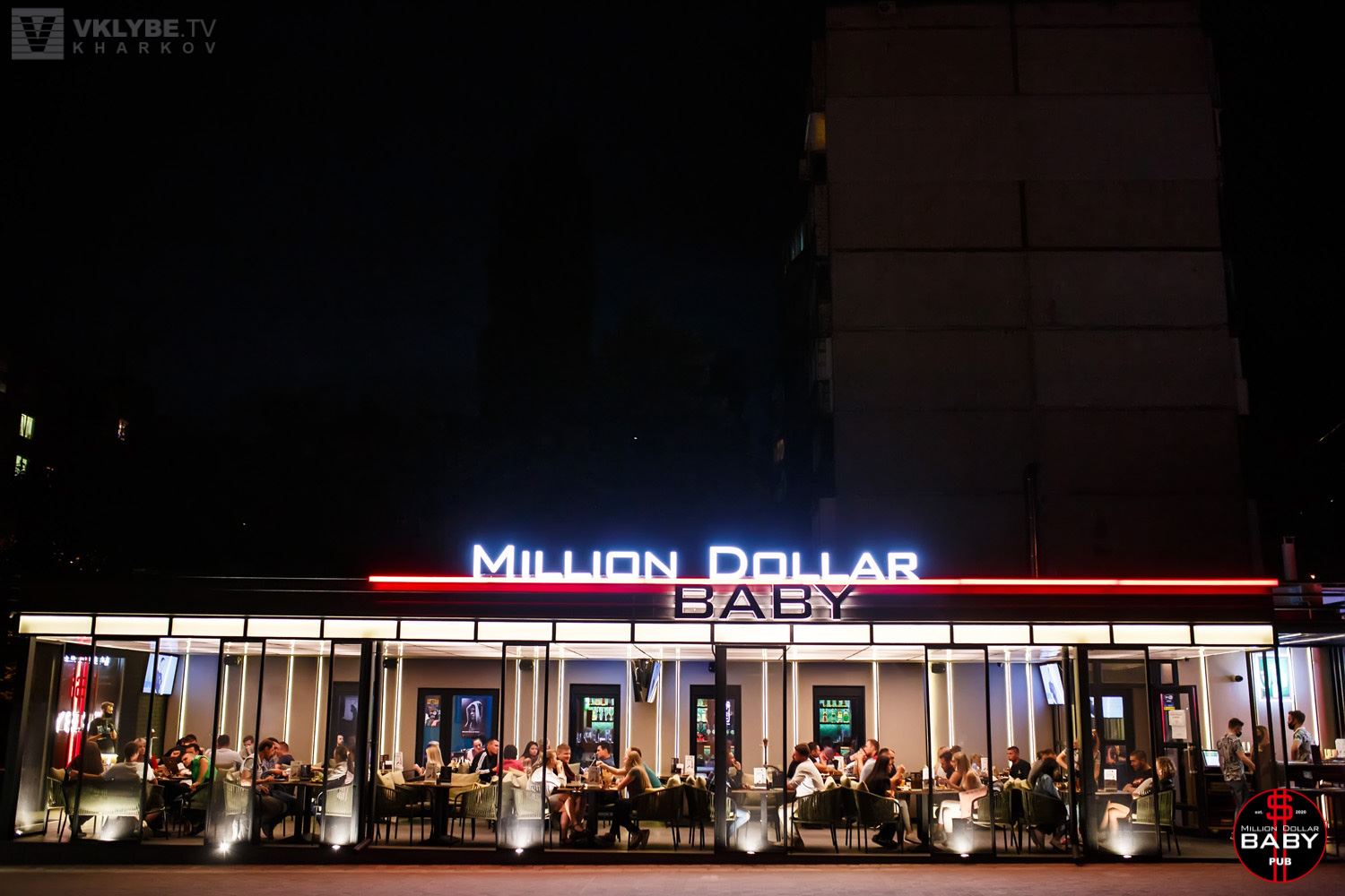 Million Dollar Baby Pub. Фото: Million Dollar Baby Pub/facebook