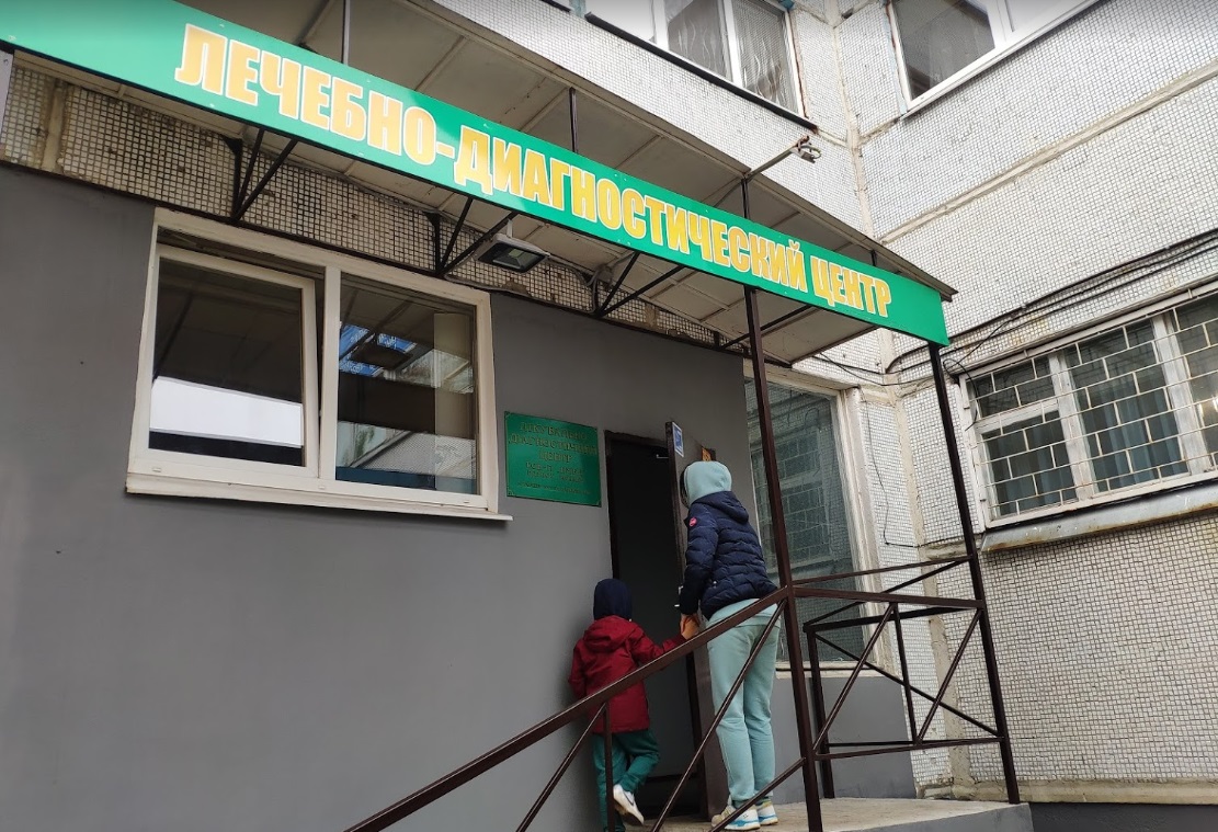 Лечебно-диагностический центр "ЦМЭИ" в Харькове