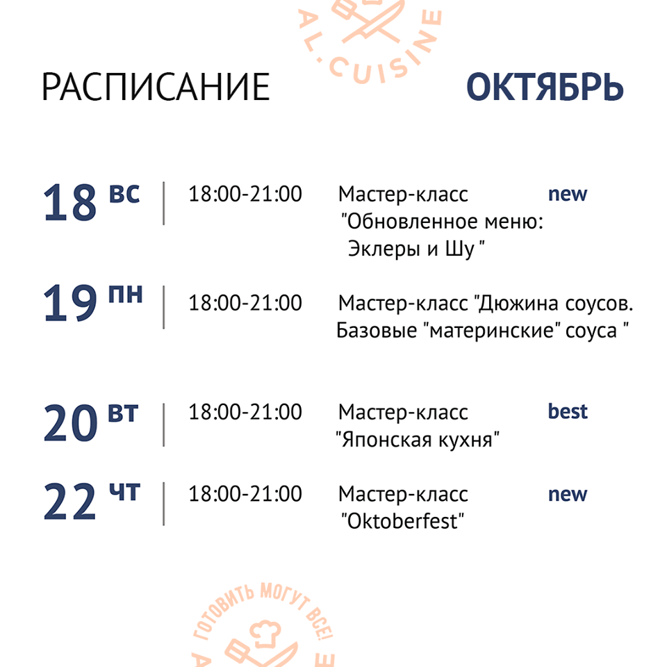 Цирк на воде,  95-летие ХНАТОба, вальсы в атмосфере бала: куда пойти в Харькове на этой неделе фото 7 6