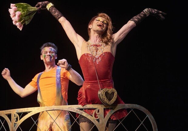 Спектакль "В Амстердаме можно все"