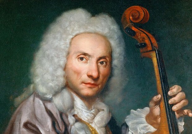 Концерт под открытым небом