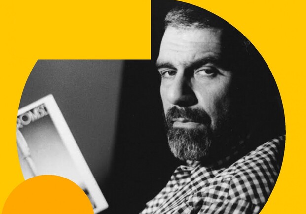 Спектакль "Рожы"