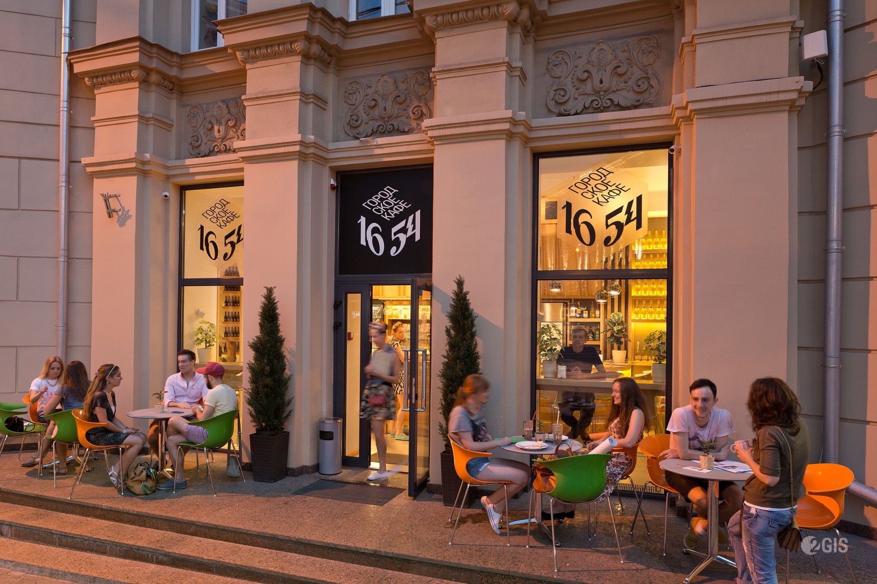 Вечеринка с вином и винилом, экскурсия в Гомольшанский парк, кино на воздухе: куда пойти на выходных в Харькове фото 4 3