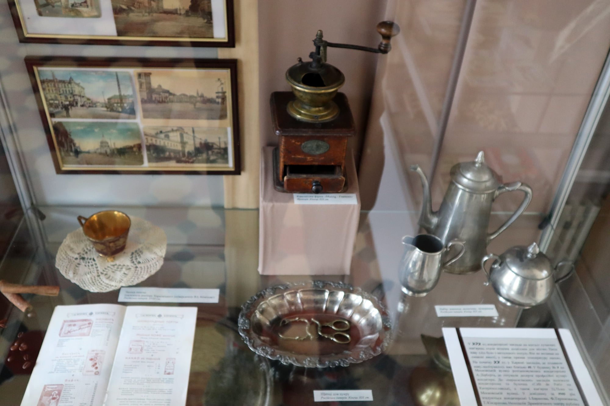 Dakh Daughters, Легенды мирового джаза, Rock Opera Collection: какие мероприятия пройдут в Харькове на этой неделе фото 11 10