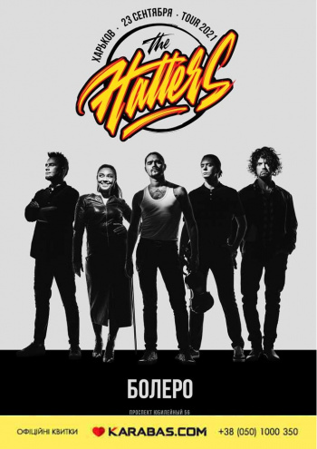 The Hatters: фото 1