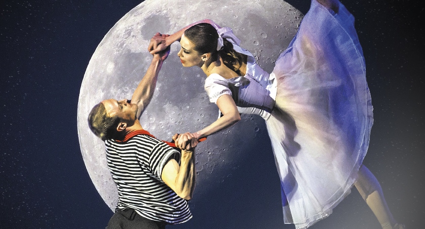 Концерт артистов балета под открытым небом