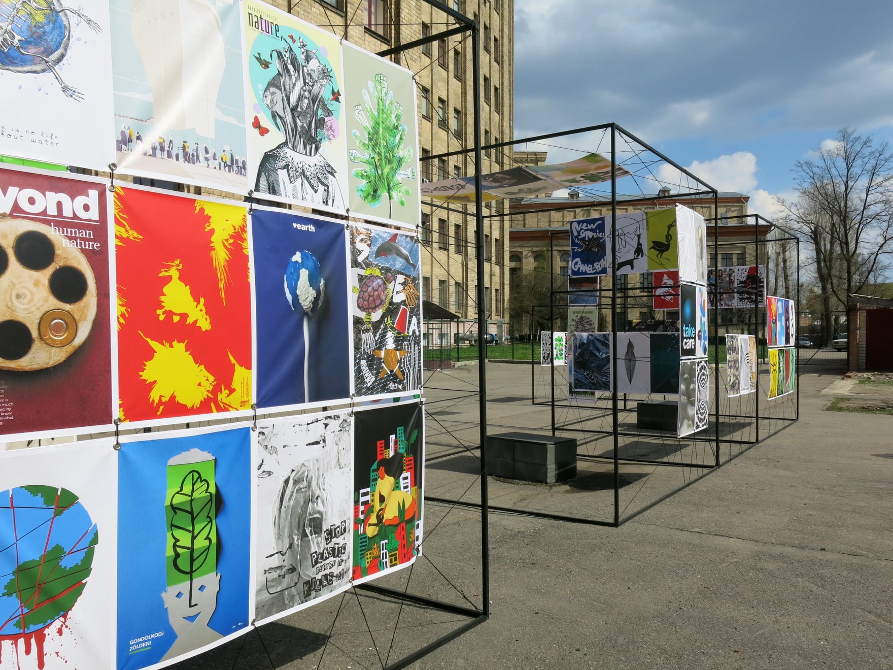 Триеннале экологического плаката 4-й Блок фото 3 2