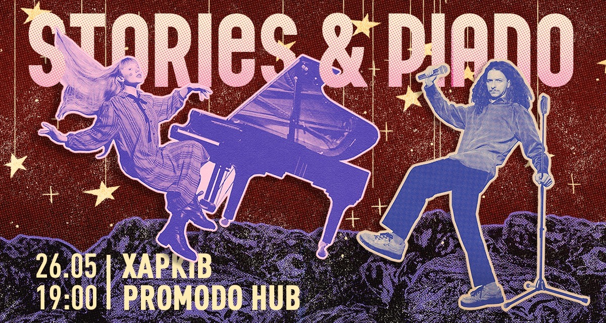 Stories & Piano. Вася Байдак и Ингрет Костенко: фото 1