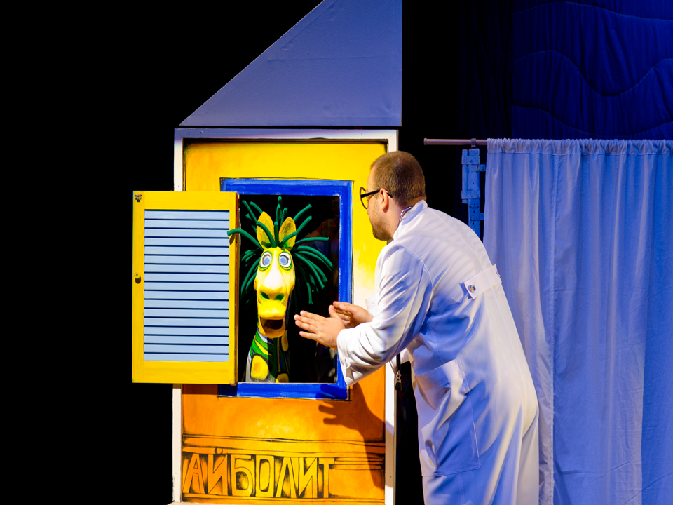 Спектакль "Айболит"