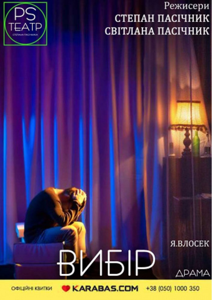 Афиша мероприятия