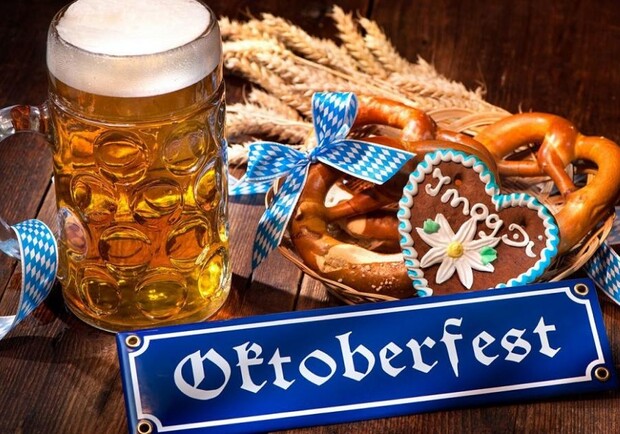 Octoberfest на "Механике"