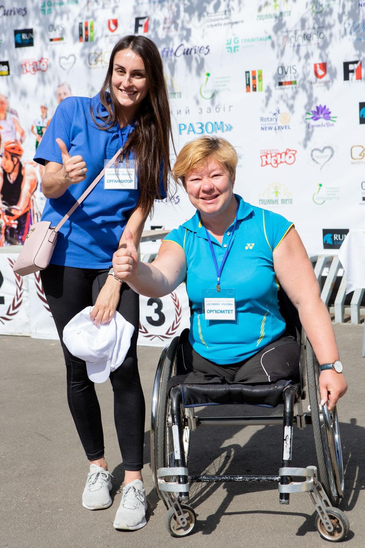 Благотворительный забег "Бежим вместе" фото 2 1